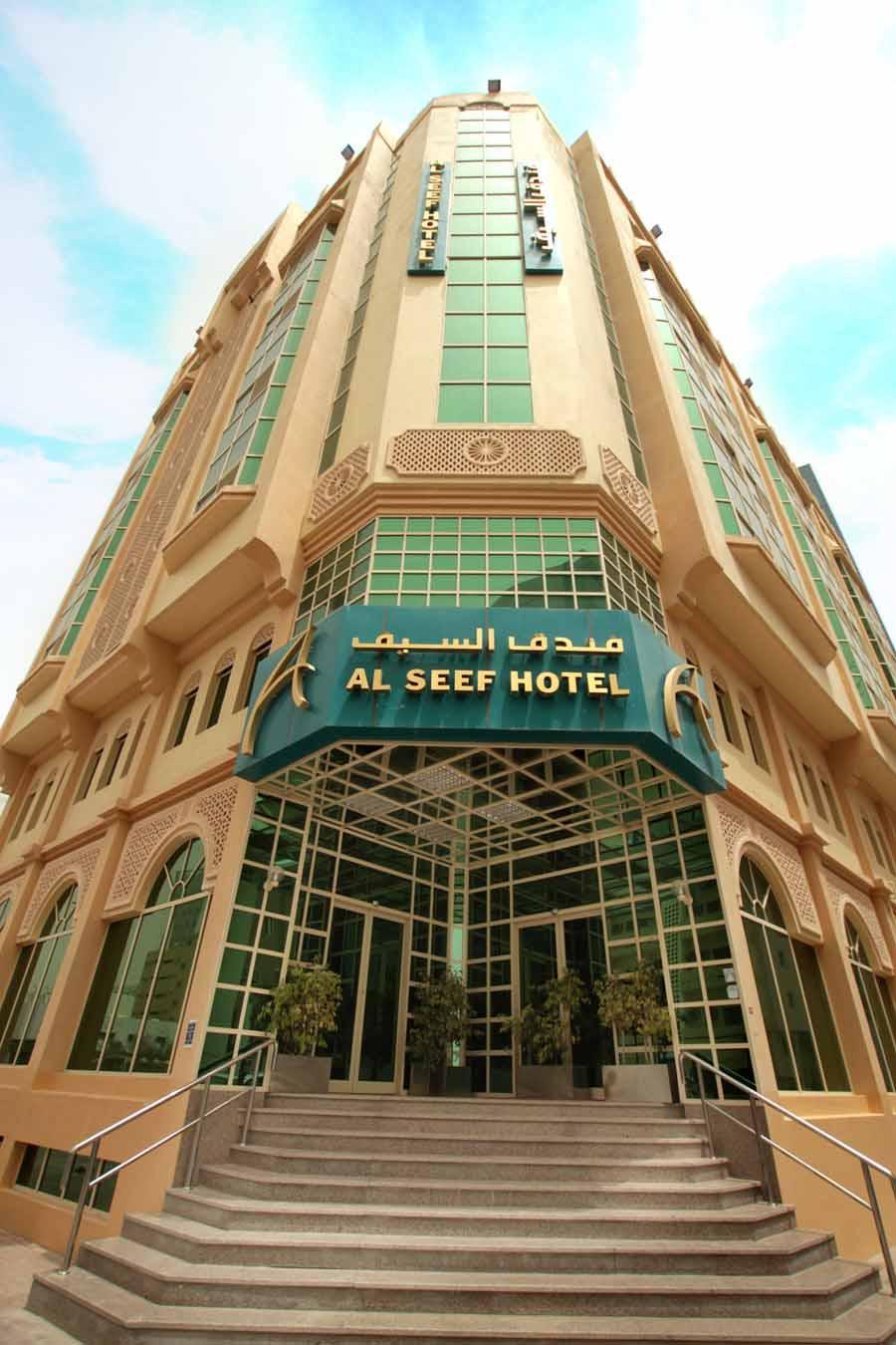 City Inn Al Seef โดฮา ภายนอก รูปภาพ